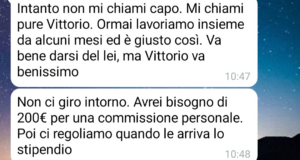Il prestito al capo