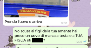 Uovo di Serie B