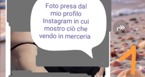 Il profilo della merceria