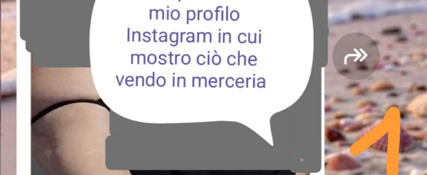 Il profilo della merceria