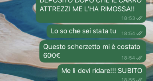 La macchina
