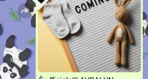 Non è mio fratello