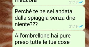 Crema di troppo