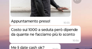 Il tatuaggio