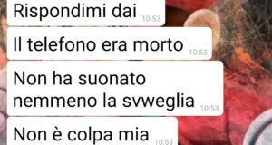 Non sono arrabbiata