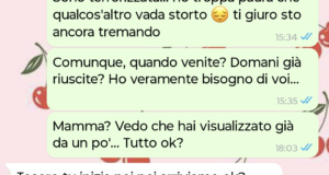 Tu inizia