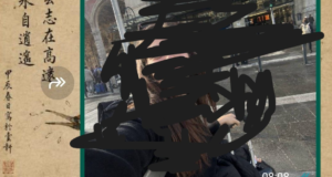 Un rientro complicato